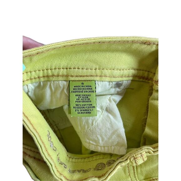 Y2K dollhouse, bright, yellow, diamond studded, mini short shorts - Picture 4 of 7